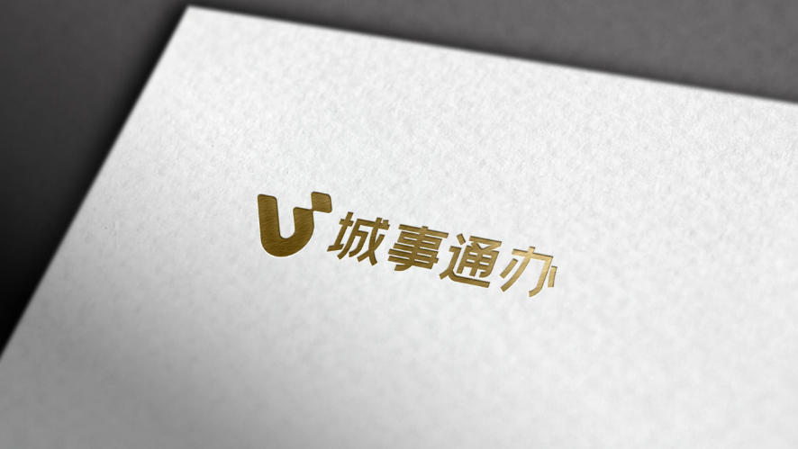 帮送，一站式服务