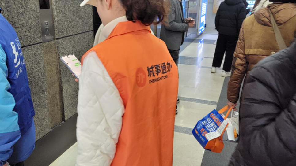 通通送助力骑手'轻装上阵'
